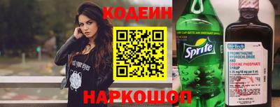 гашик Коммунар