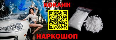 гашик Коммунар