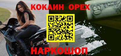 mix Конаково