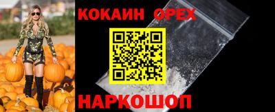 гашик Коммунар