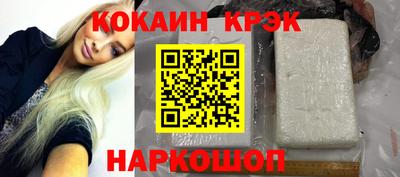 гашик Коммунар