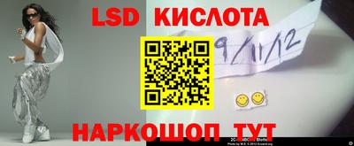 mix Конаково