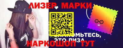 гашик Коммунар