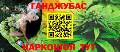 mix Конаково