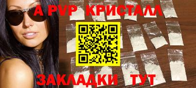 mix Конаково