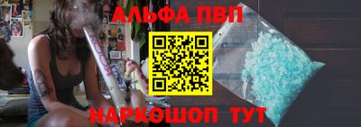 гашик Коммунар