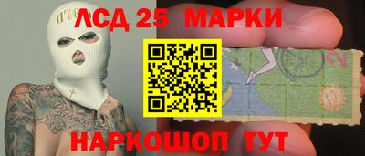 гашик Коммунар
