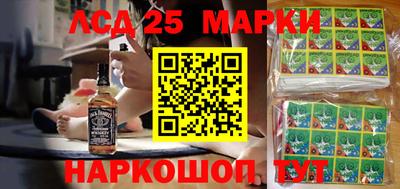 гашик Коммунар