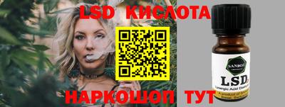 mix Конаково
