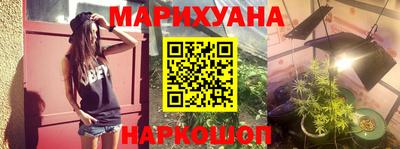 mdpv Краснокаменск