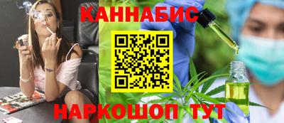 mix Конаково