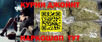 эйфоретик Краснодар