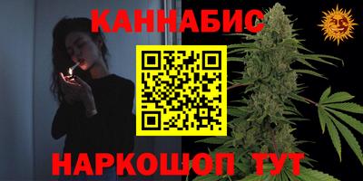 гашик Коммунар