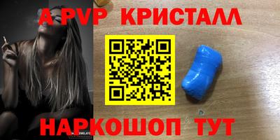 mix Конаково
