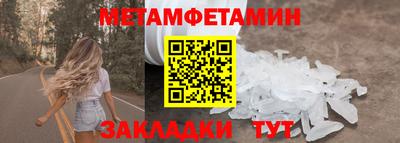 mix Конаково