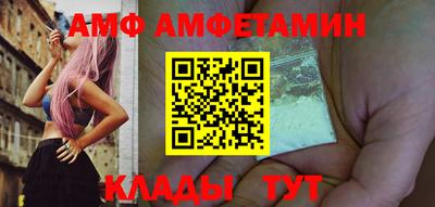 гашик Коммунар