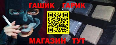 mix Конаково