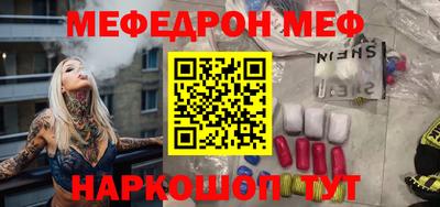mix Конаково
