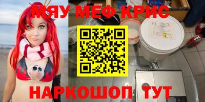 гашик Коммунар